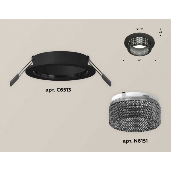 Комплект встраиваемого светильника Ambrella light Techno Spot XC (C6513, N6151) XC6513041