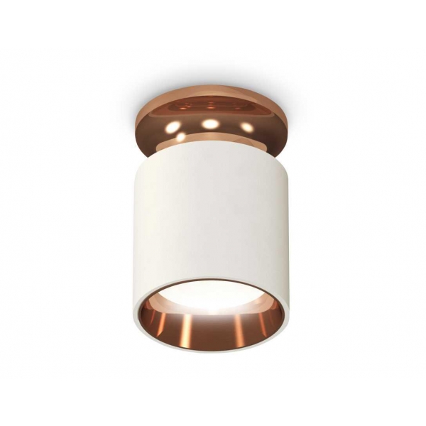 Комплект потолочного светильника Ambrella light Techno Spot XC (N6906, C6301, N6114) XS6301201