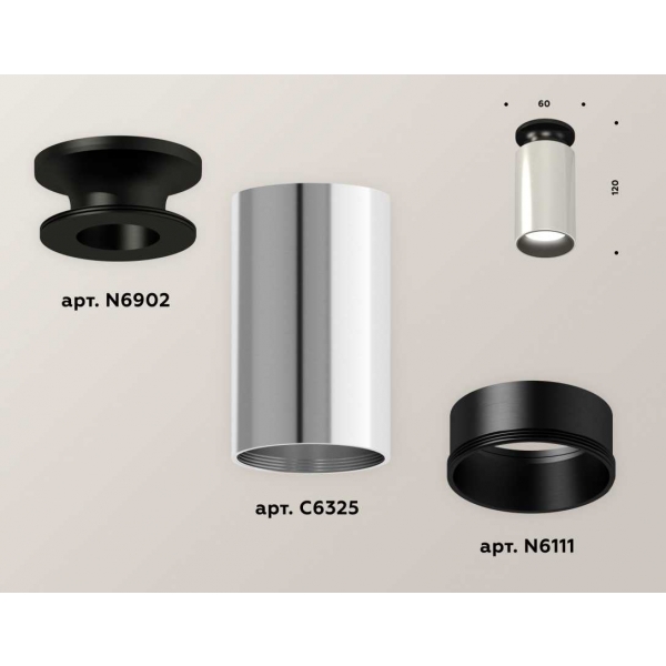 Комплект потолочного светильника Ambrella light Techno Spot XS (N6902, C6325, N6111) XS6325101