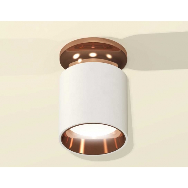 Комплект потолочного светильника Ambrella light Techno Spot XC (N6906, C6301, N6114) XS6301201
