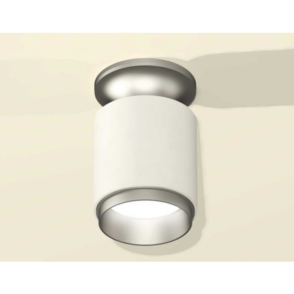 Комплект потолочного светильника Ambrella light Techno Spot XC (N6904, C6301, N6123) XS6301161