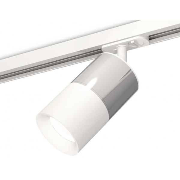 Комплект трекового светильника Ambrella light Track System XT (A2536, C7405, A2070, C7401, N7010) XT7401071