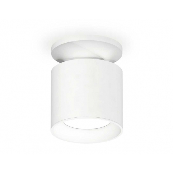 Комплект накладного светильника Ambrella light XS7401060 SWH белый песок MR16 GU5.3 (N7925, C7401, N7020) 00-00003975