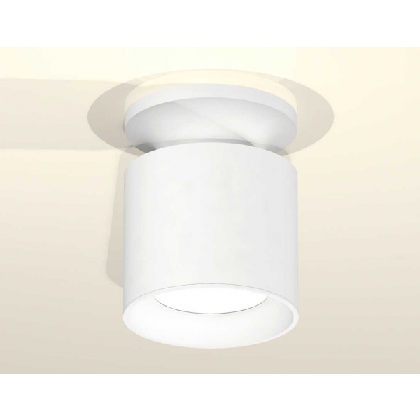 Комплект накладного светильника Ambrella light XS7401060 SWH белый песок MR16 GU5.3 (N7925, C7401, N7020) 00-00003975