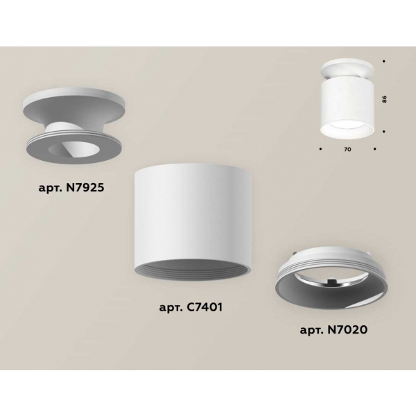 Комплект накладного светильника Ambrella light XS7401060 SWH белый песок MR16 GU5.3 (N7925, C7401, N7020) 00-00003975