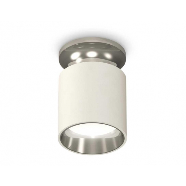 Комплект потолочного светильника Ambrella light Techno Spot XC (N6903, C6301, N6112) XS6301142