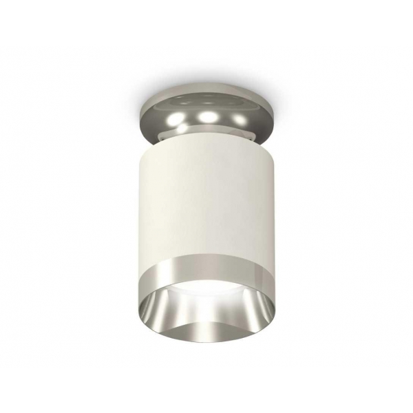 Комплект потолочного светильника Ambrella light Techno Spot XC (N6903, C6301, N6132) XS6301141