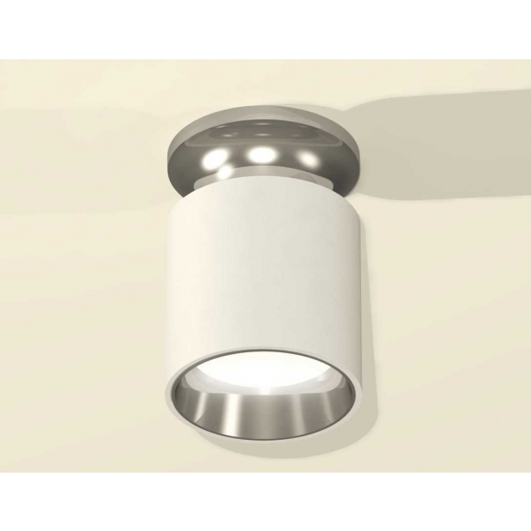 Комплект потолочного светильника Ambrella light Techno Spot XC (N6903, C6301, N6112) XS6301142