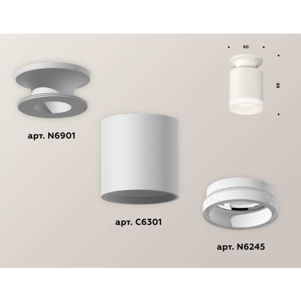 Комплект потолочного светильника Ambrella light Techno Spot XC (N6901, C6301, N6245) XS6301103