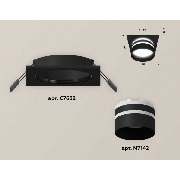 Комплект встраиваемого светильника Ambrella light Techno Spot XC (C7632, N7142) XC7632042