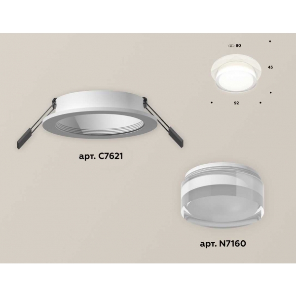 Комплект встраиваемого светильника Ambrella light Techno Spot XC7621043 SWH/FR/CL белый песок/белый матовый/прозрачный (C7621, N7160)