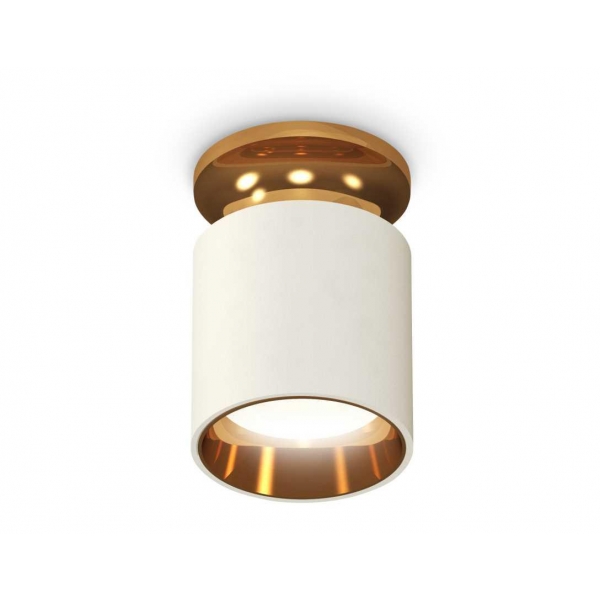 Комплект потолочного светильника Ambrella light Techno Spot XC (N6905, C6301, N6113) XS6301181