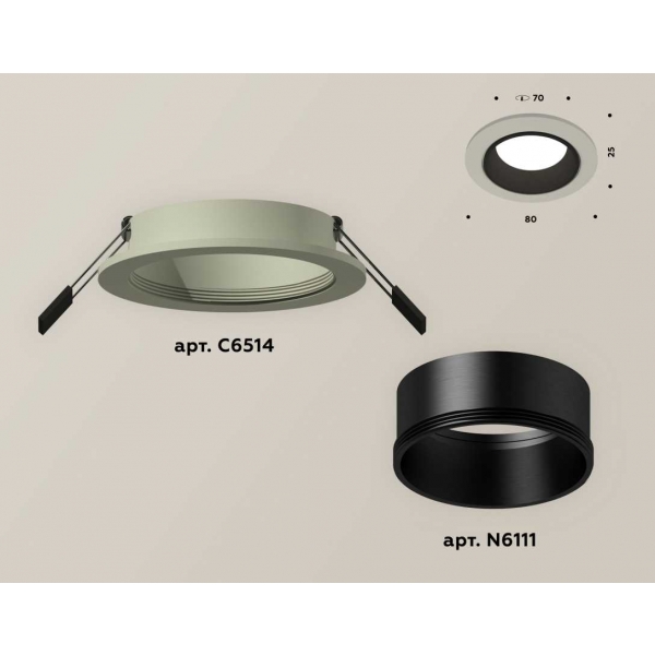 Комплект встраиваемого светильника Ambrella light Techno Spot XC6514002 SGR/SBK серый песок/черный песок (C6514, N6111)