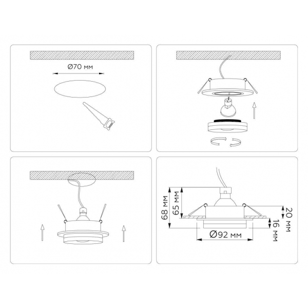 Светильник встраиваемый Ambrella Light TN30707