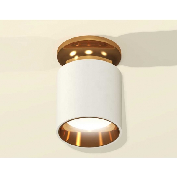 Комплект потолочного светильника Ambrella light Techno Spot XC (N6905, C6301, N6113) XS6301181