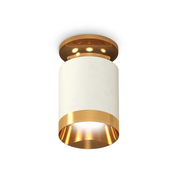 Комплект потолочного светильника Ambrella light Techno Spot XC (N6905, C6301, N6134) XS6301180