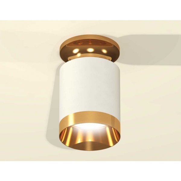 Комплект потолочного светильника Ambrella light Techno Spot XC (N6905, C6301, N6134) XS6301180