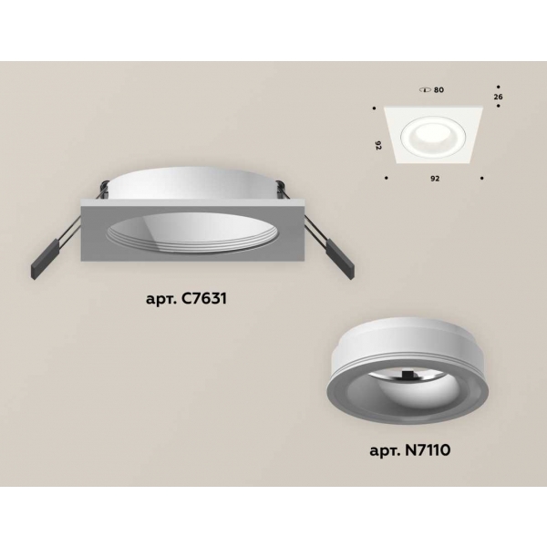 Комплект встраиваемого светильника Ambrella light Techno Spot XC (C7631, N7110) XC7631040