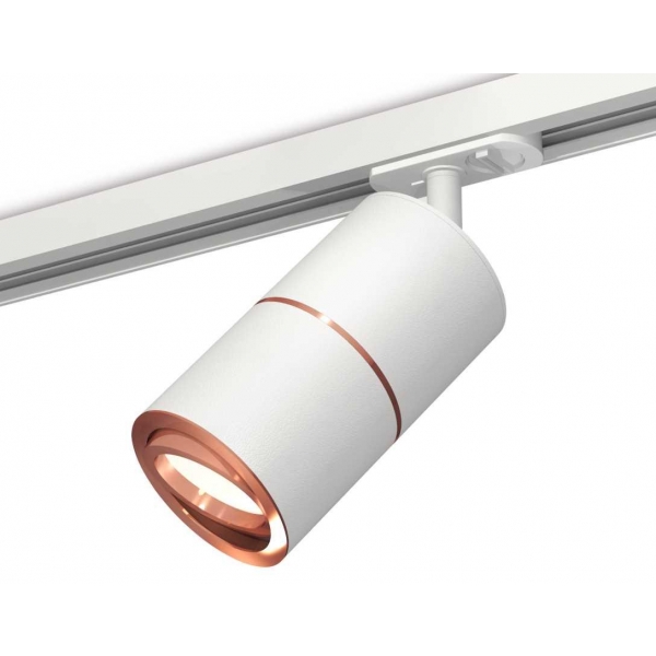 Комплект трекового светильника Ambrella light Track System XT (A2536, C7401, A2073, C7401, N7005) XT7401031