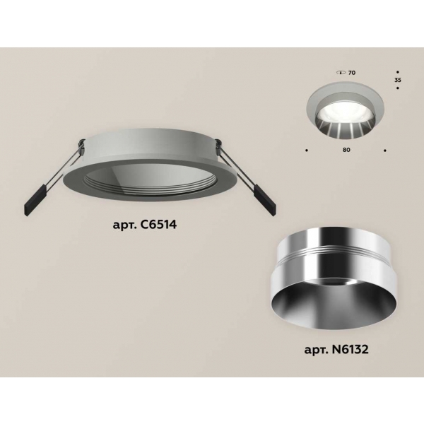 Комплект встраиваемого светильника Ambrella light Techno Spot XC (C6514, N6132) XC6514022