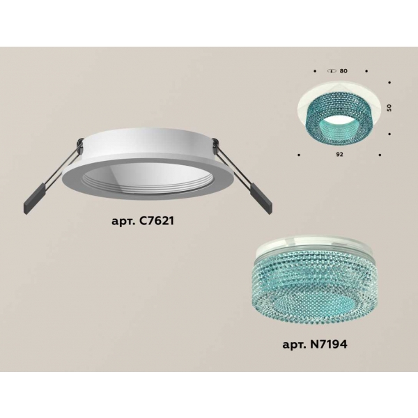Комплект встраиваемого светильника Ambrella light Techno Spot XC7621023 SWH/BL белый песок/голубой (C7621, N7194)