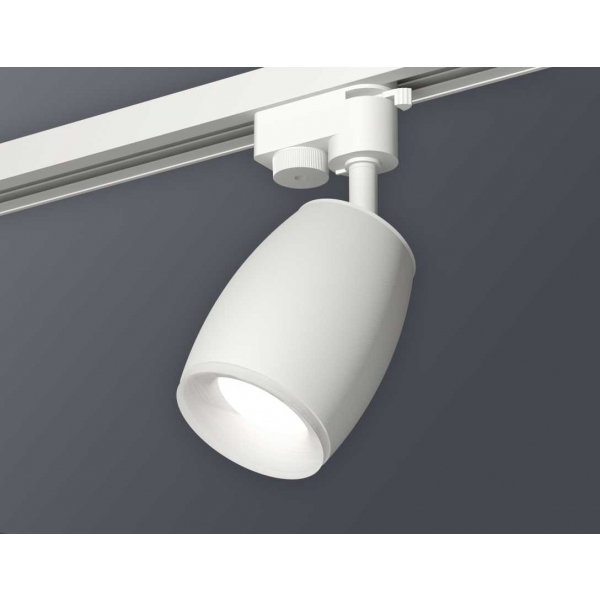 Комплект трекового светильника Ambrella light Track System XT1122005 SWH/FR белый песок/белый матовый (A2520, C1122, N7165)