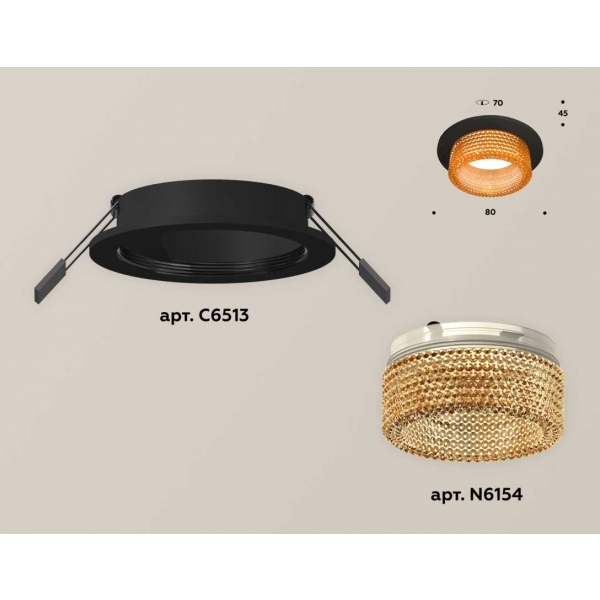 Комплект встраиваемого светильника Ambrella light Techno Spot XC (C6513, N6154) XC6513044