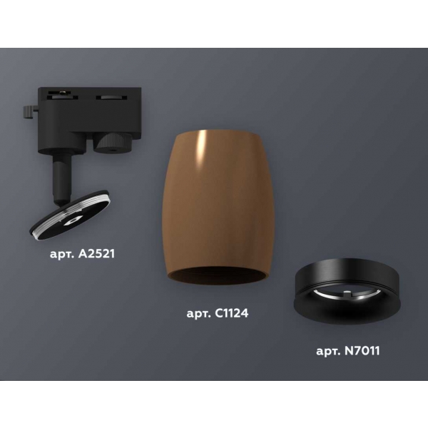 Комплект трекового светильника Ambrella light Track System XT1124031 SCF/PBK кофе песок/черный полированный (A2521, C1124, N7011)