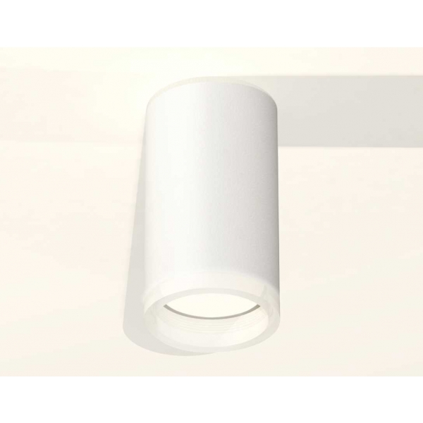 Комплект потолочного светильника Ambrella light Techno Spot XC (C6322, N6245) XS6322040