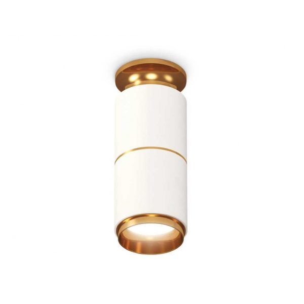 Комплект потолочного светильника Ambrella light Techno Spot XC (N6905, C6301, A2062, N6124) XS6301260