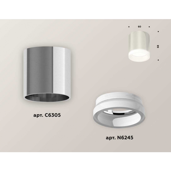 Комплект потолочного светильника Ambrella light Techno Spot XC (C6305, N6245) XS6305020