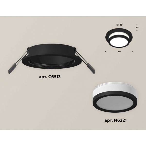 Комплект встраиваемого светильника Ambrella light Techno Spot XC (C6513, N6221) XC6513060
