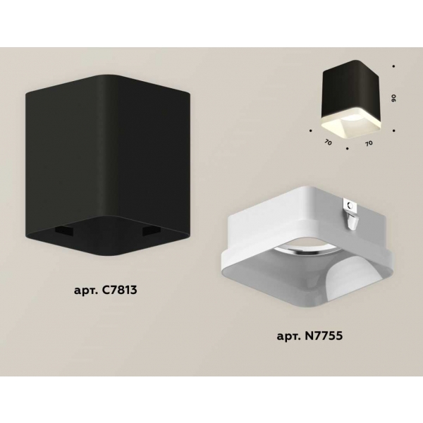 Комплект потолочного светильника Ambrella light Techno Spot XC (C7813, N7755) XS7813021