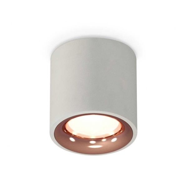 Комплект накладного светильника Ambrella light Techno Spot XS7533025 SGR/PPG серый песок/золото розовое полированное (C7533, N7015)