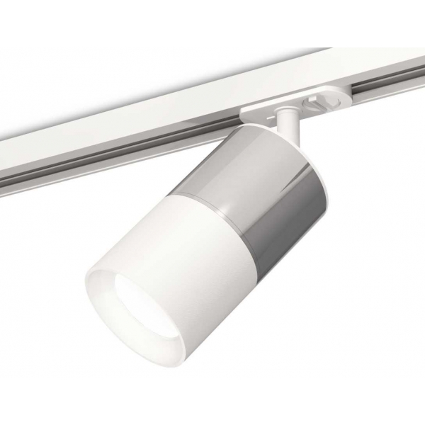 Комплект трекового светильника Ambrella light Track System XT (A2536, C7405, A2070, C7401, N7020) XT7401070