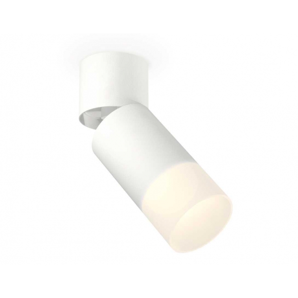 Комплект спота Ambrella light Techno Spot XM (A2220, C6312, N6252) XM6312083