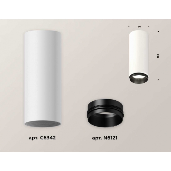 Комплект потолочного светильника Ambrella light Techno Spot XC (C6342, N6121) XS6342002