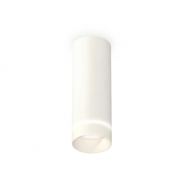 Комплект потолочного светильника Ambrella light Techno Spot XC (C6342, N6228) XS6342041