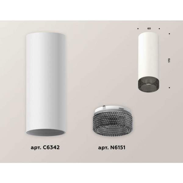 Комплект потолочного светильника Ambrella light Techno Spot XC (C6342, N6151) XS6342021