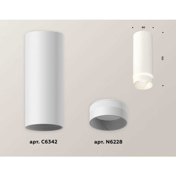 Комплект потолочного светильника Ambrella light Techno Spot XC (C6342, N6228) XS6342041
