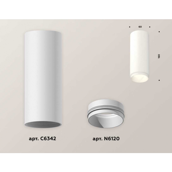 Комплект потолочного светильника Ambrella light Techno Spot XC (C6342, N6120) XS6342001