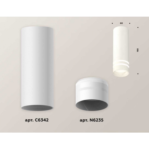 Комплект потолочного светильника Ambrella light Techno Spot XC (C6342, N6235) XS6342042