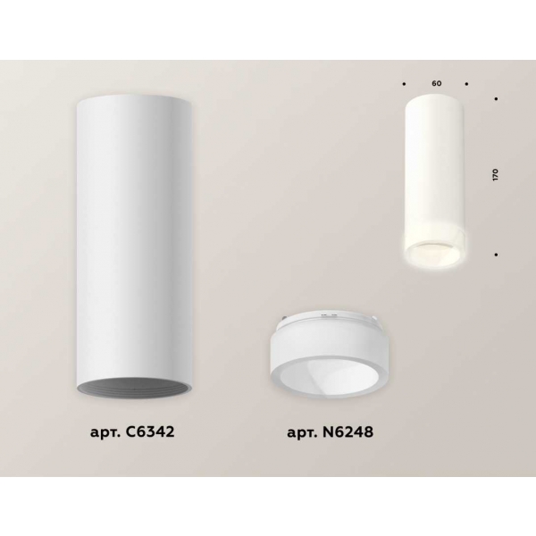 Комплект потолочного светильника Ambrella light Techno Spot XC (C6342, N6248) XS6342043