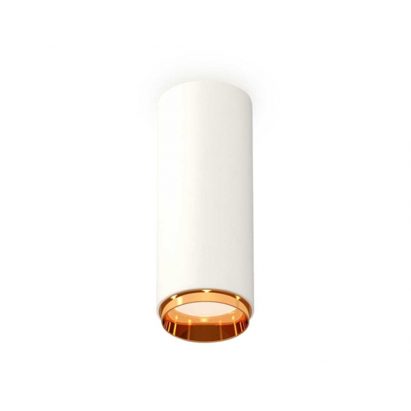 Комплект потолочного светильника Ambrella light Techno Spot XC (C6342, N6124) XS6342005