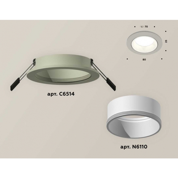 Комплект встраиваемого светильника Ambrella light Techno Spot XC6514001 SGR/SWH серый песок/белый песок (C6514, N6110)