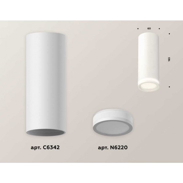 Комплект потолочного светильника Ambrella light Techno Spot XC (C6342, N6220) XS6342040