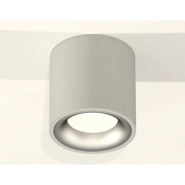 Комплект накладного светильника Ambrella light Techno Spot XS7533023 SGR/MCH серый песок/хром матовый (C7533, N7013)