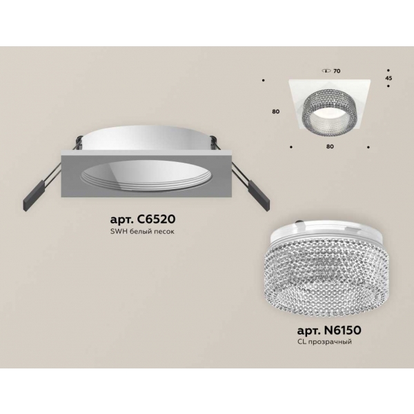 Комплект встраиваемого светильника Ambrella light Techno Spot XC (C6520, N6150) XC6520040