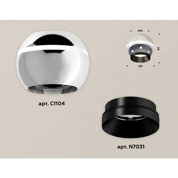 Комплект потолочного светильника Ambrella light Techno Spot XC (C1104, N7031) XS1104001
