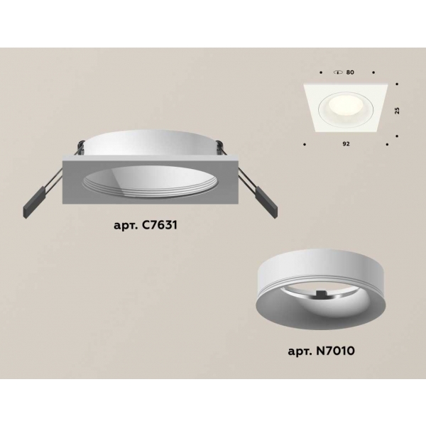 Комплект встраиваемого светильника Ambrella light Techno Spot XC7631001 SWH белый песок (C7631, N7010)